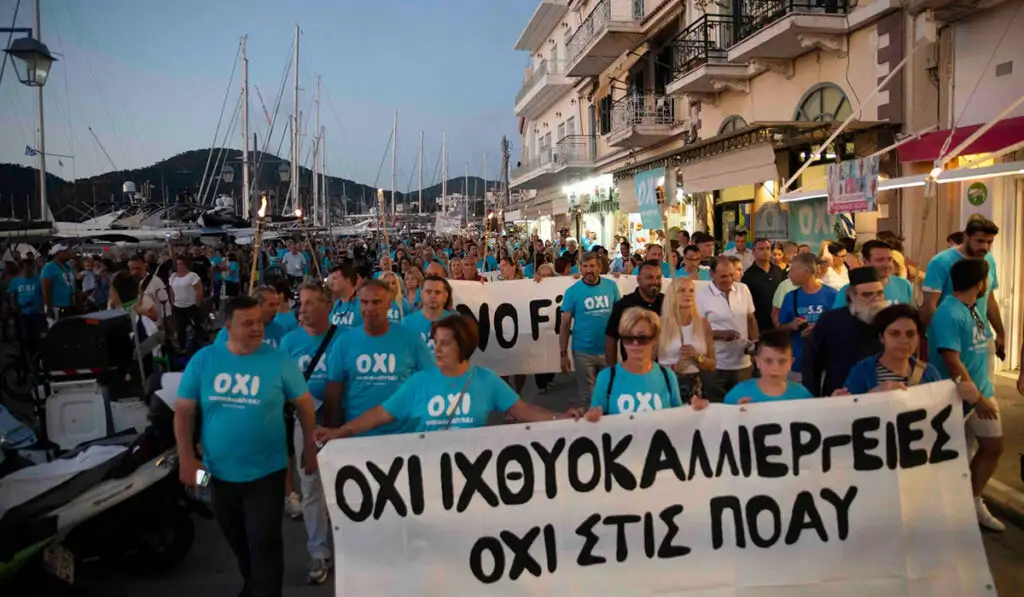 Μαζική διαμαρτυρία σε Μέθανα, Τροιζηνία και Πόρο ενάντια στις Π.Ο.Α.Υ.