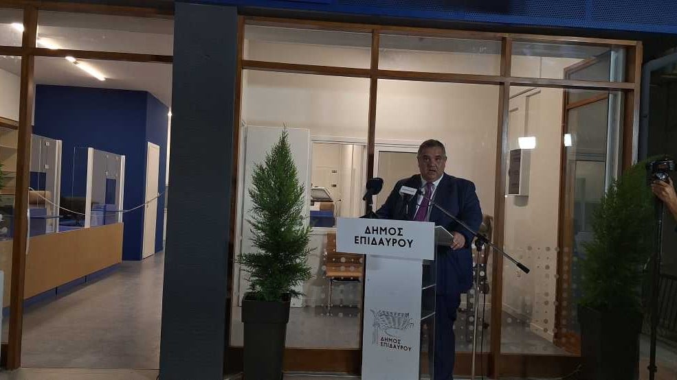 Βασίλης Σπανάκης Εγκαίνια ΚΕΠ Λυγουριού