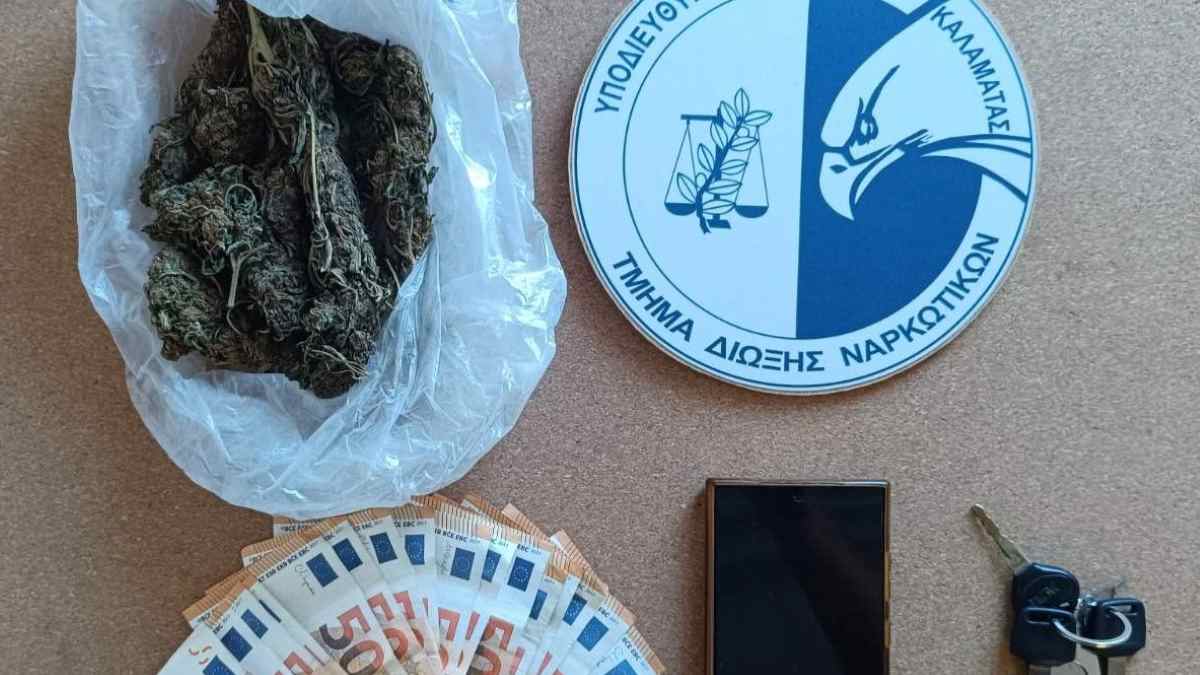 Χειροπέδες σε 46χρονο στην Καλαμάτα για ναρκωτικά
