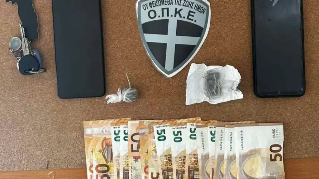 peloponnisou enimerwtiko