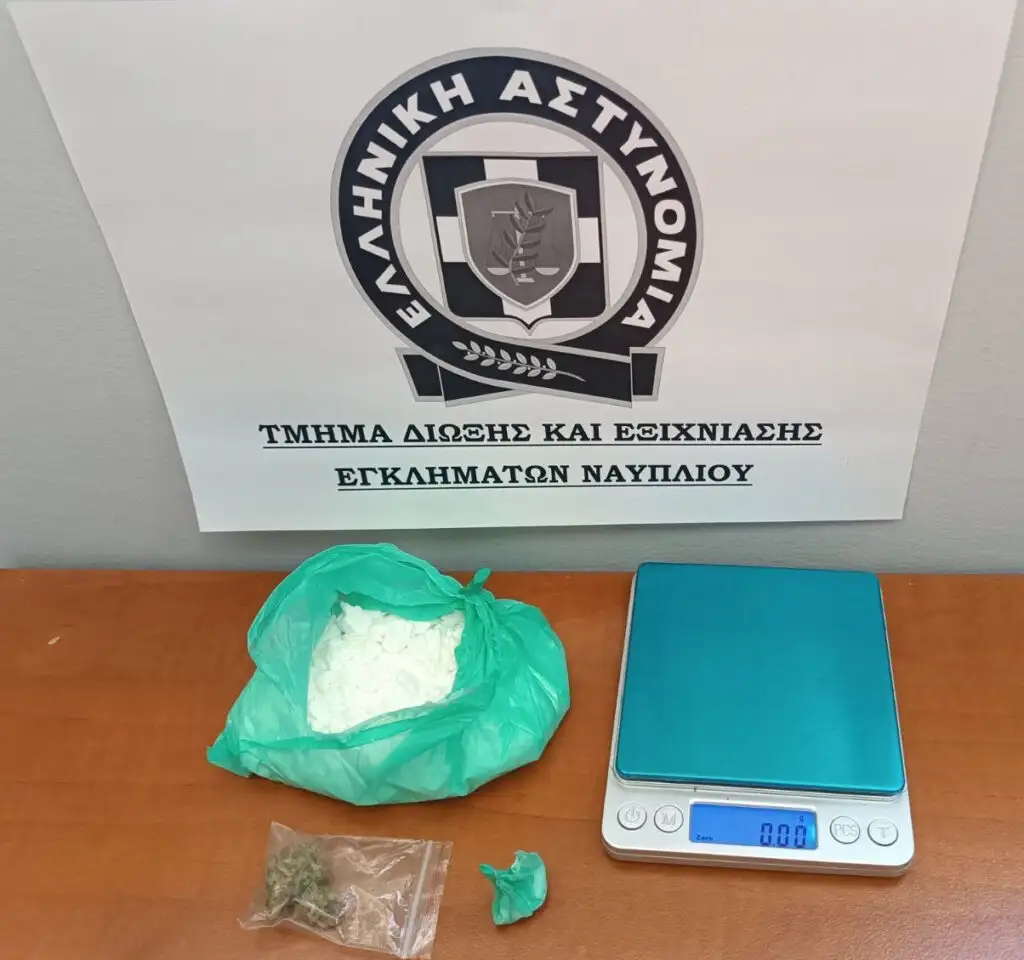 21.7.2025 argolida narkwtika syllipseis