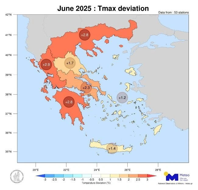 8a5a1cc3 tmaxdevregionsjun25