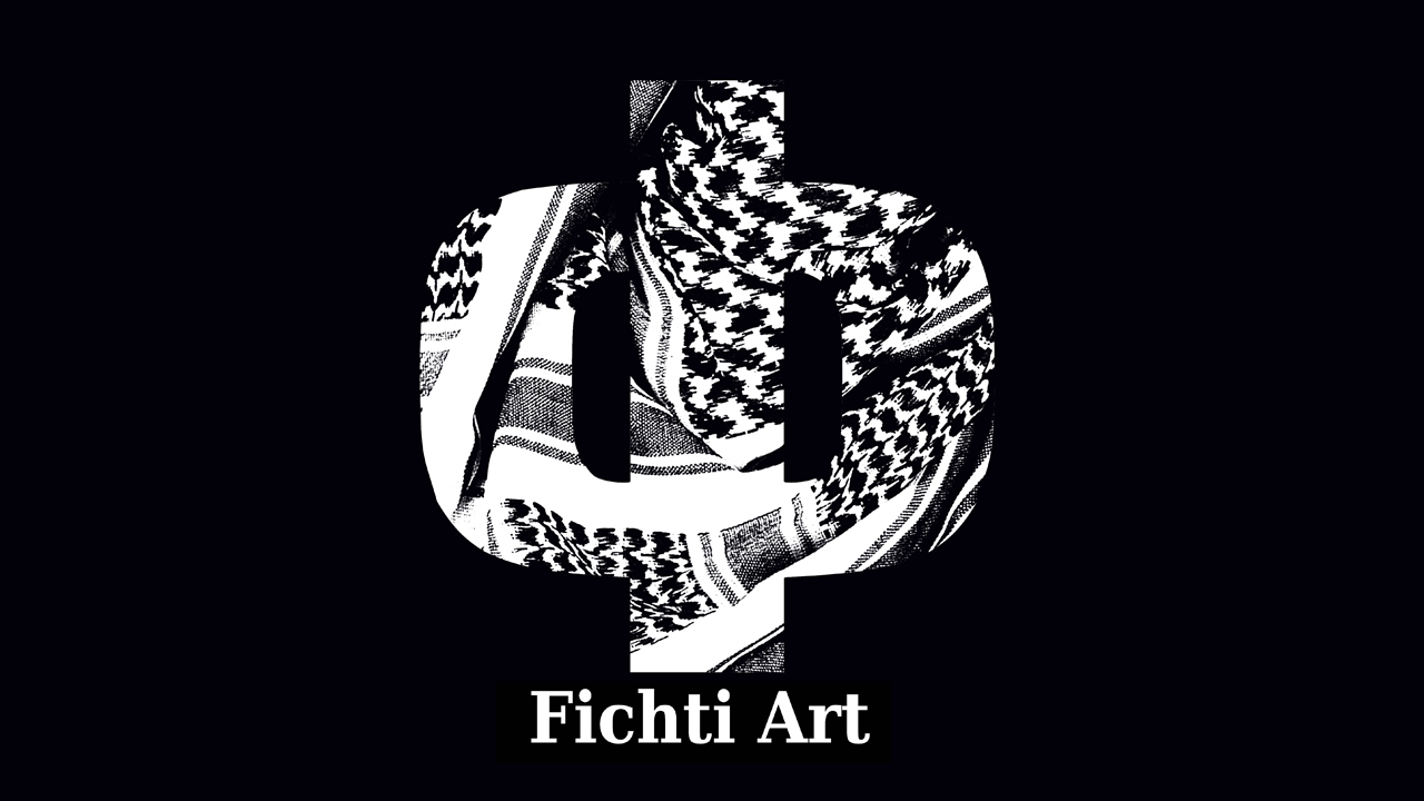 Fichti Art 2025: Τριήμερο πολιτισμού σε Φίχτι και Ναύπλιο (Πρόγραμμα)