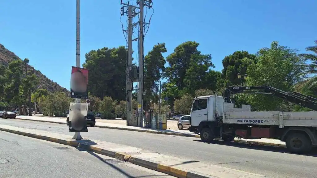 Αφισορυπανση στο Ναύπλιο