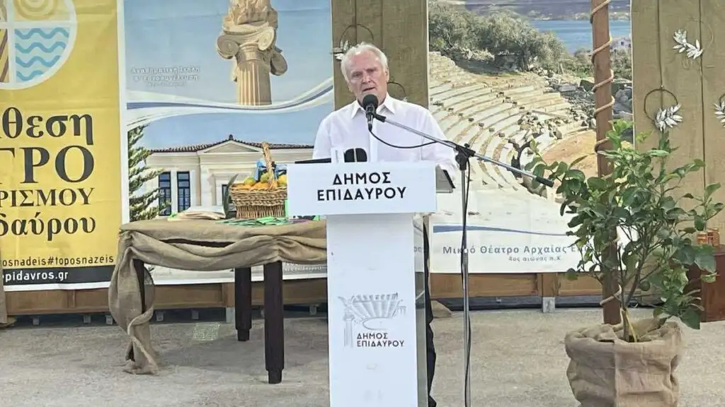 Ανδριανός έκθεση αγροτουρισμού Επιδαύρου