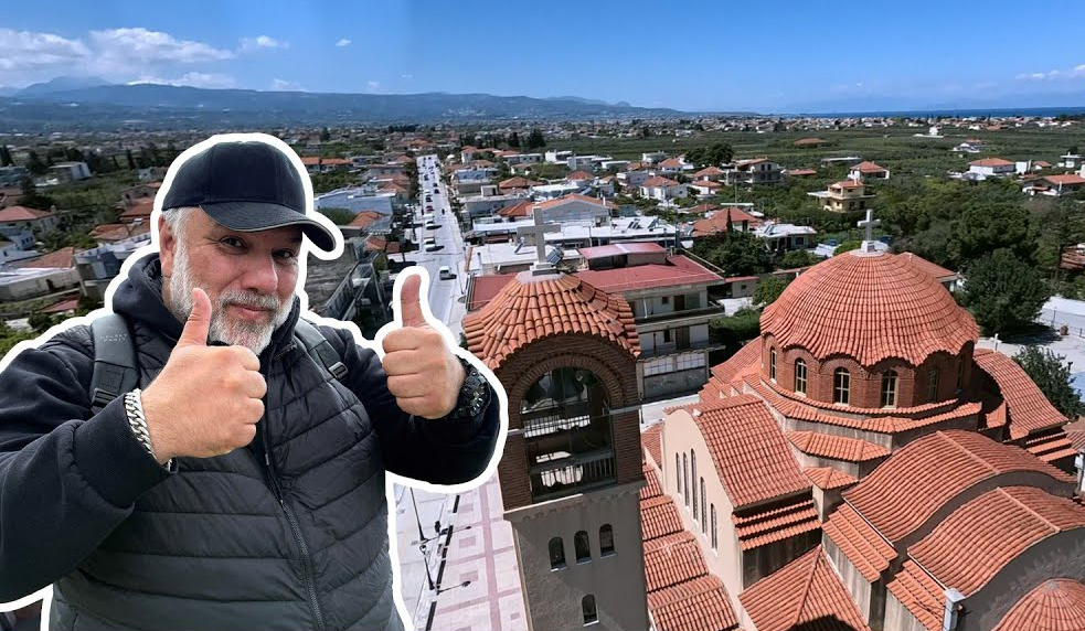 Ο Γρηγόρης Αρναούτογλου στο Περιγιάλι Κορινθίας με ένα δώρο ζωής
