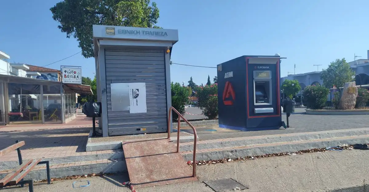 Μια ληστεία ΑΤΜ στην Νέα Κίο με πολλά ερωτηματικά