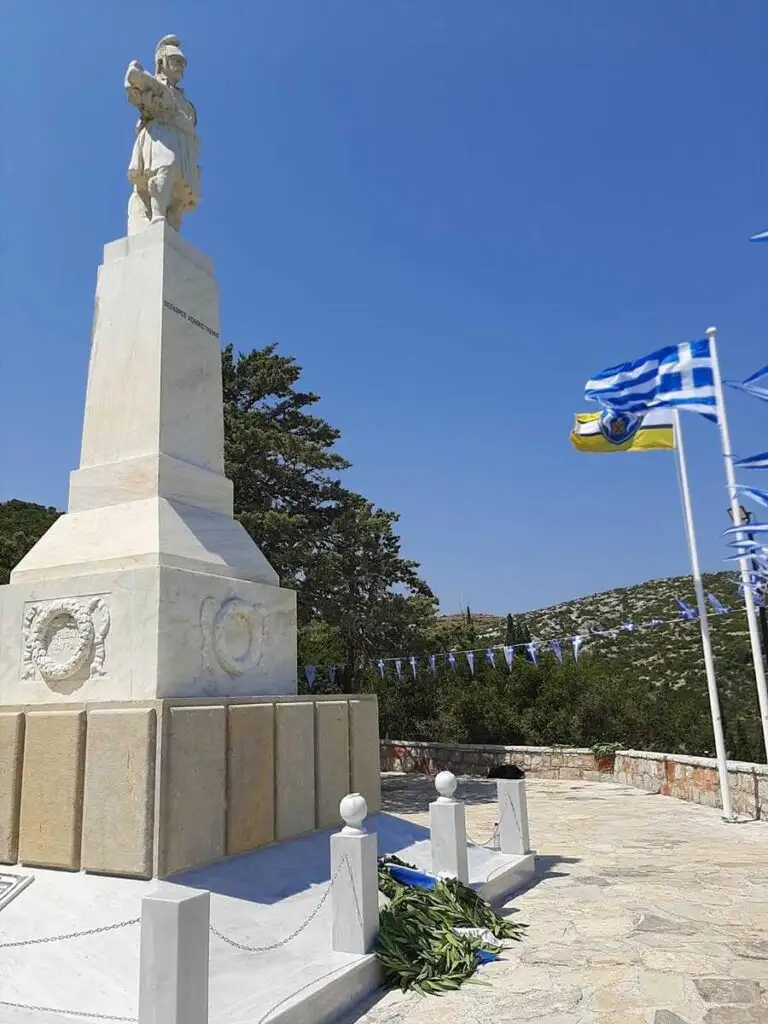 Δερβενάκια