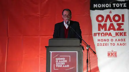 Ο Δημήτρης Τζαβάρας θα μιλήσει στη Νέα Κίο
