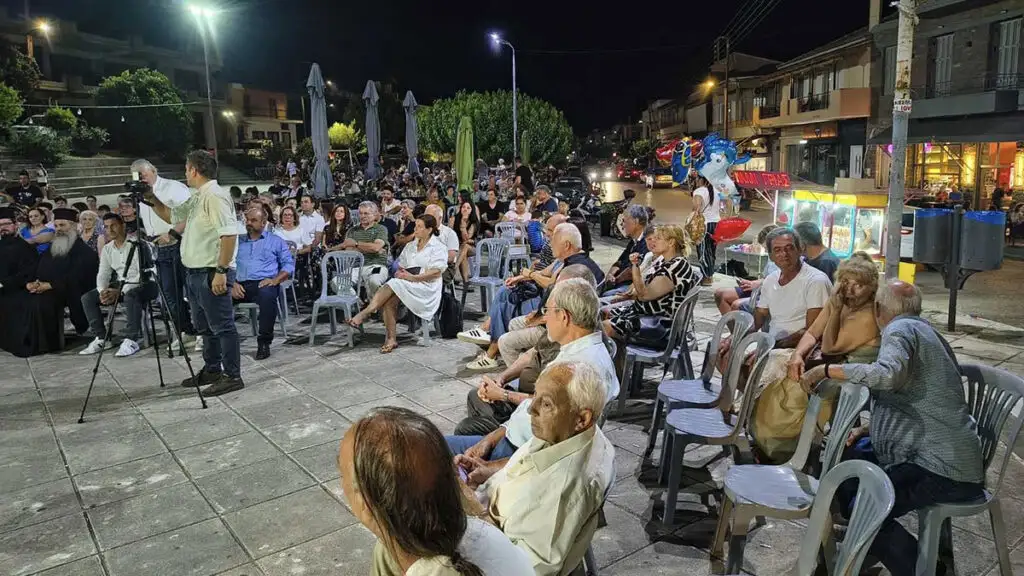Δρόμοι Ελευθερίας