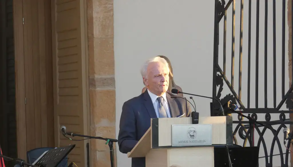 Εγκαίνια Παλιού Τελωνείου Ναυπλίου