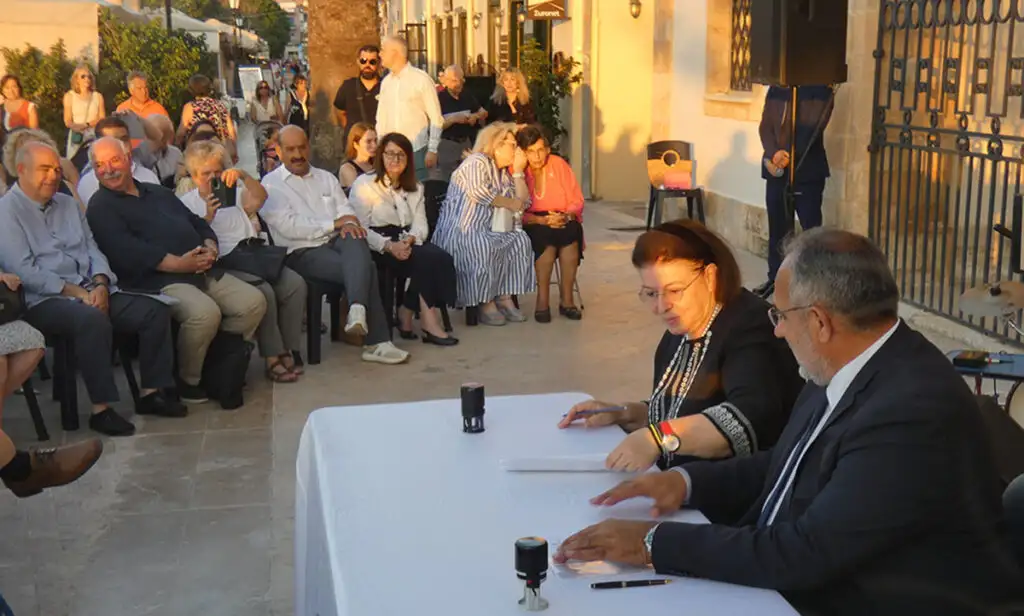 Εγκαίνια Παλιού Τελωνείου Ναυπλίου
