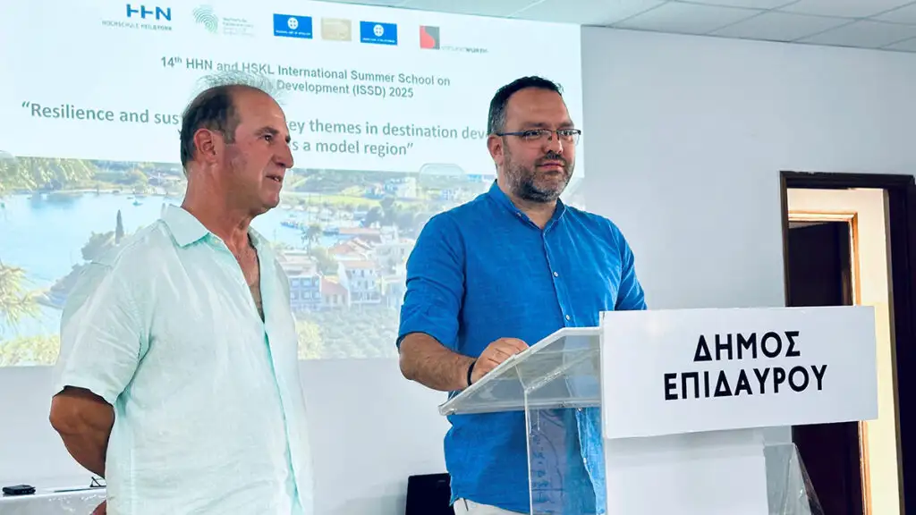 επιστημονική εκδήλωση με θέμα «Η ανθεκτικότητα ως κλειδί για τη βιώσιμη ανάπτυξη των τουριστικών προορισμών»