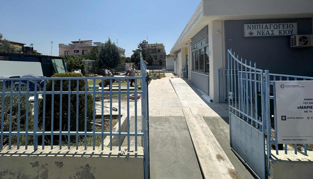 Επίσκεψη Μαλτέζου στο Νηπιαγωγείο Νέας Κίου