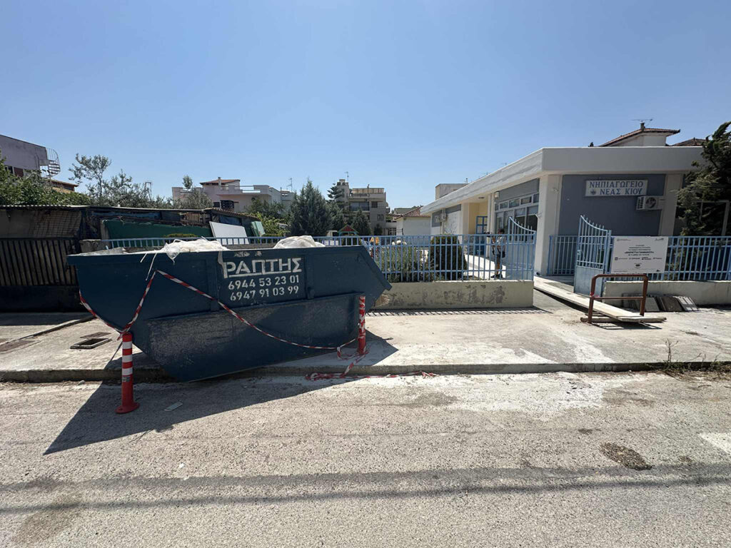 Επίσκεψη Μαλτέζου στο Νηπιαγωγείο Νέας Κίου