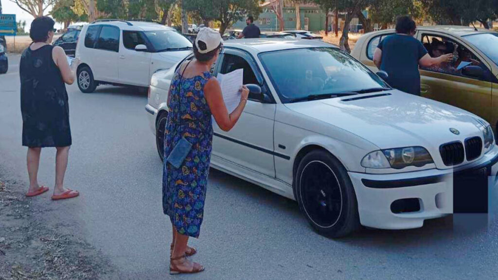 Δράση της Επιτροπής Αγώνα Καραθώνας