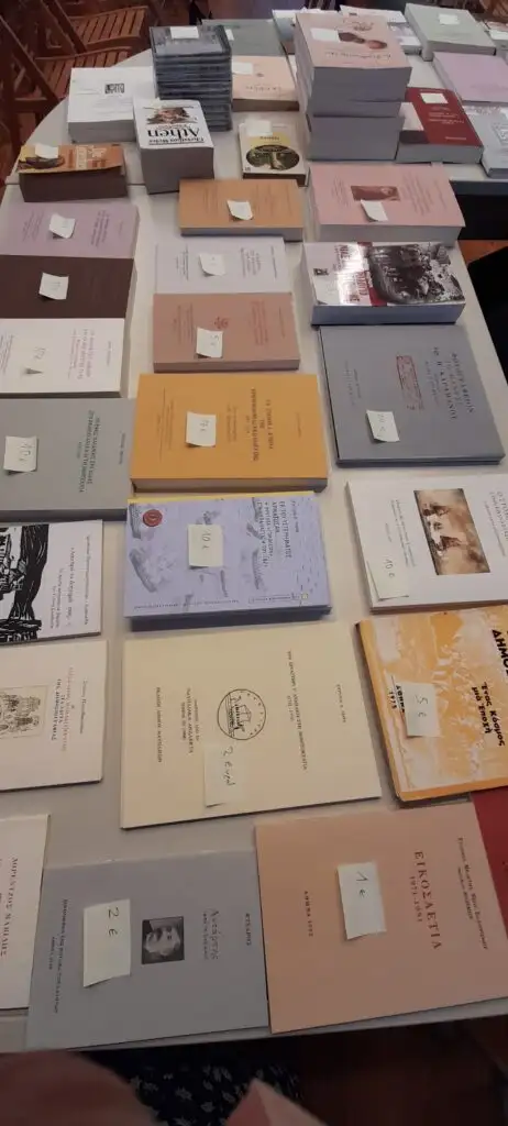 filoi gak argolidas ekdilosi (1)