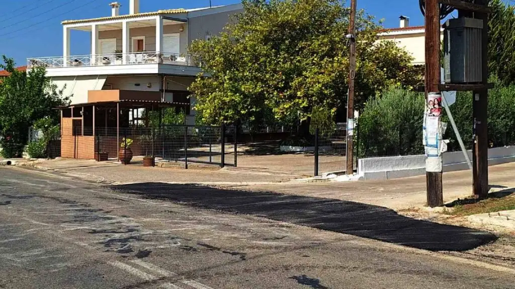 Φίχτια δρόμος