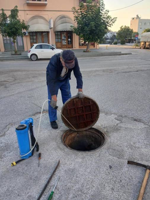 φρεάτια Άργος