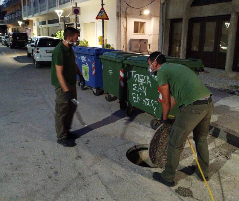 φρεάτια Τολό