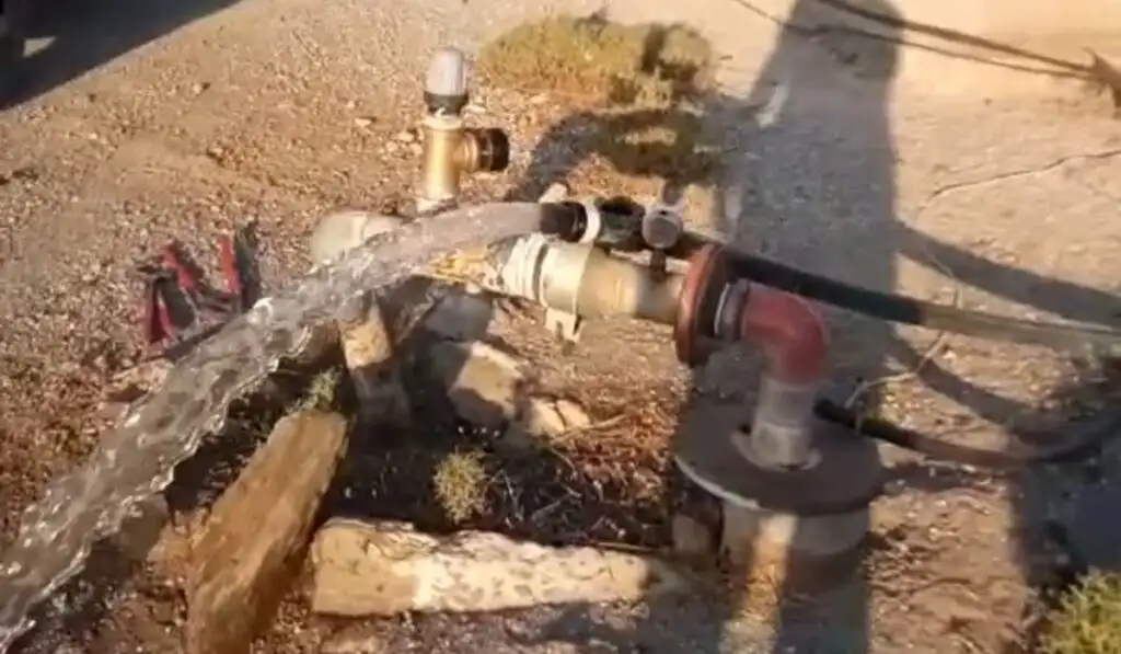 Γεώτρηση Θερμησία