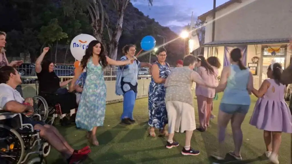 Γιορτή «Παίγμα»