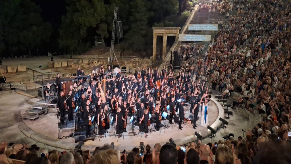 Θεόδωρος Κουρεντζής και Utopia Orchestra στο αρχαίο θέατρο Επιδαύρου