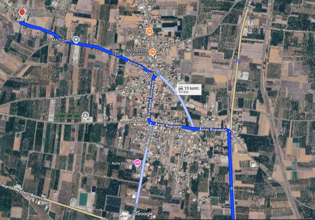 maps χαρτης ημερίδα