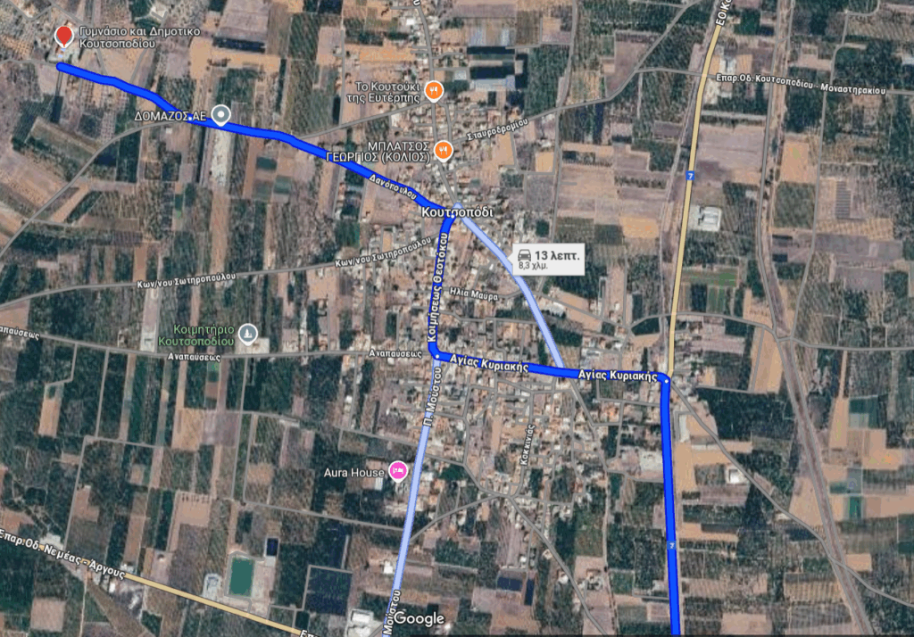 maps χαρτης ημερίδα