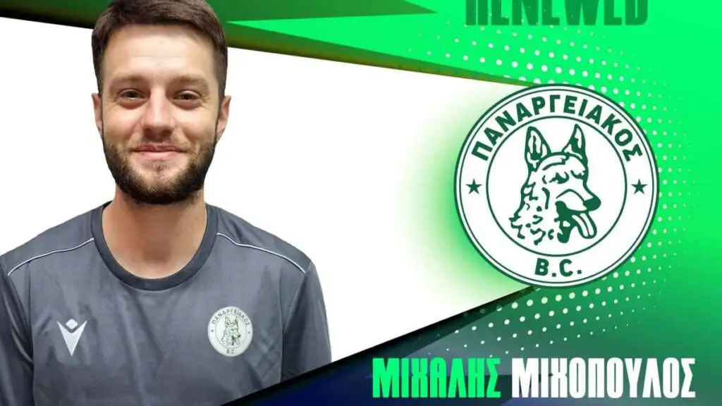 mixalis mixopoulos