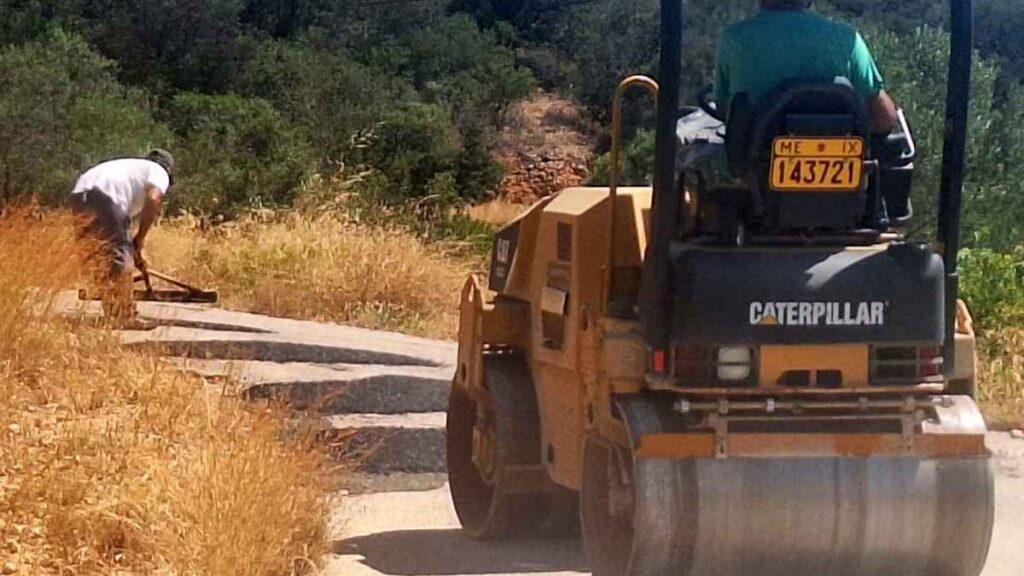 Μπόρσα εργασίες