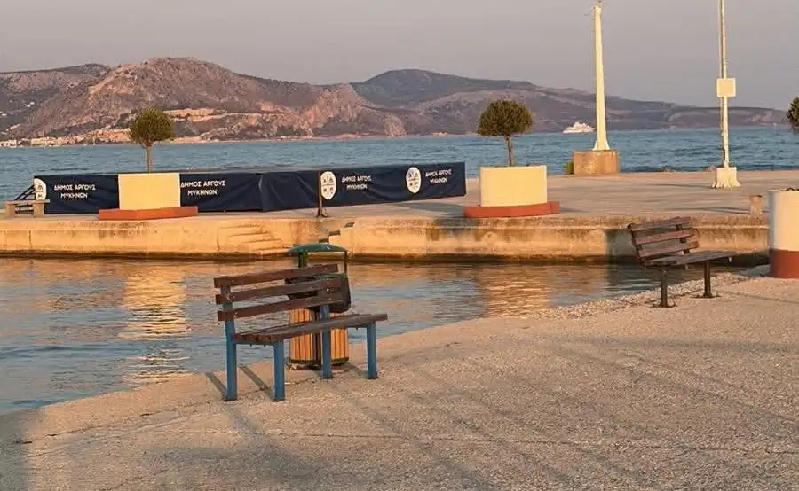 nea kios molos