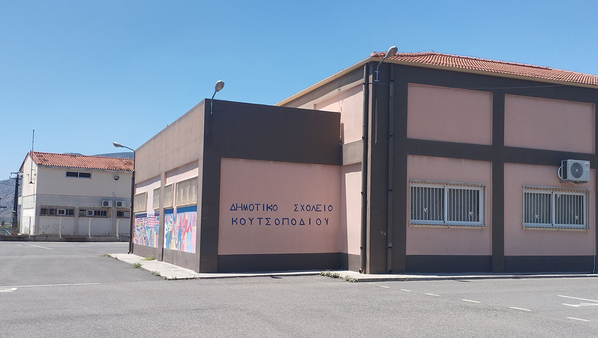 Ημερίδα για το νερό στο Κουτσοπόδι