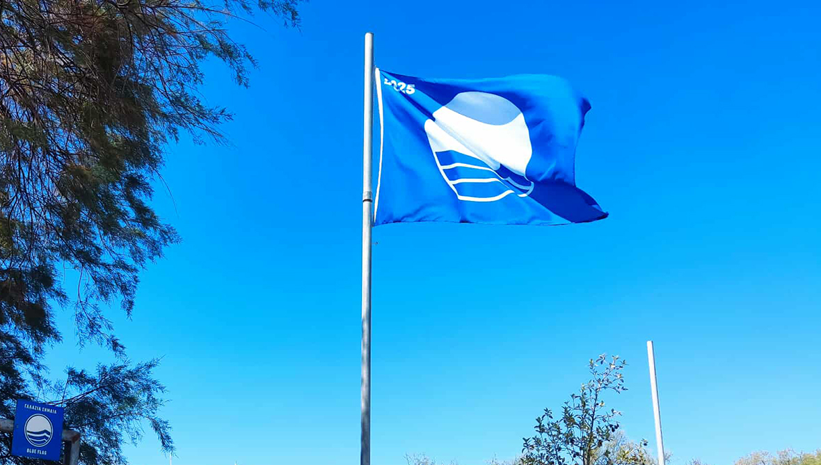 Ο Δήμος Ναυπλιέων εκτός Γαλάζιων Σημαιών για το 2025