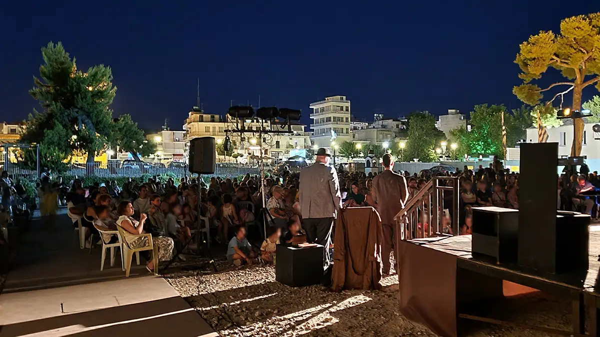 Διασκεύασαν Ιούλιο Βερν στο Άργος