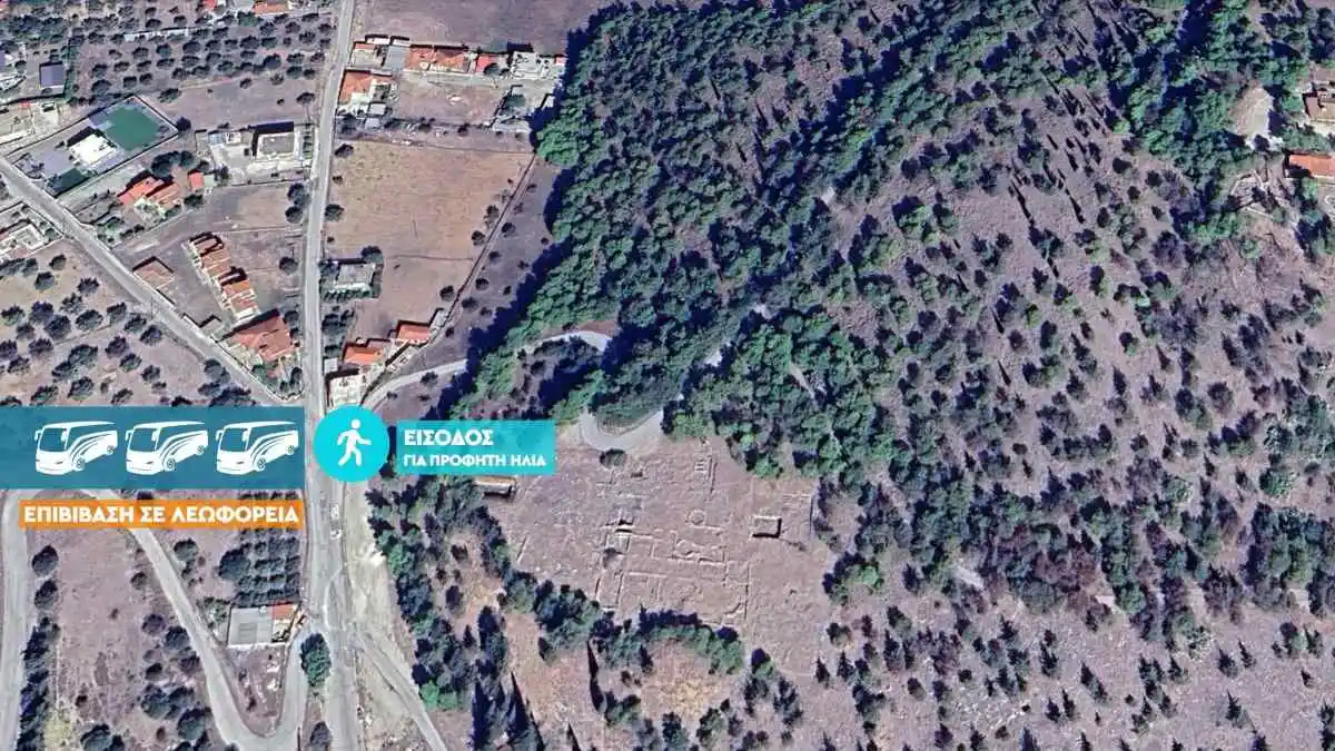 Προφήτης Ηλίας Άργους: Πώς θα γίνει η μετακίνηση στον λόφο της Ασπίδας