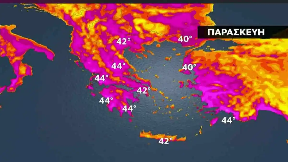 Μαρουσάκης για καύσωνα: Τα χειρότερα έρχονται…