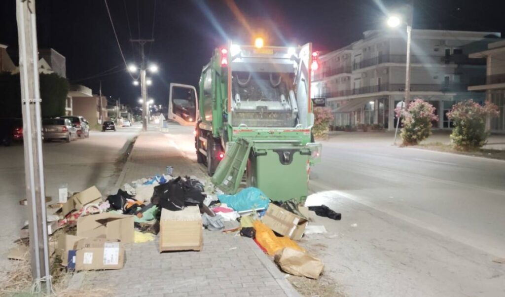 σκουπίδια Ναύπλιο