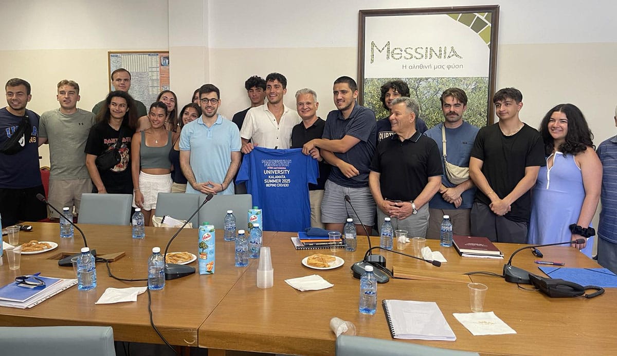 Θερινό Σχολείο για νέους ομογενείς στην Καλαμάτα
