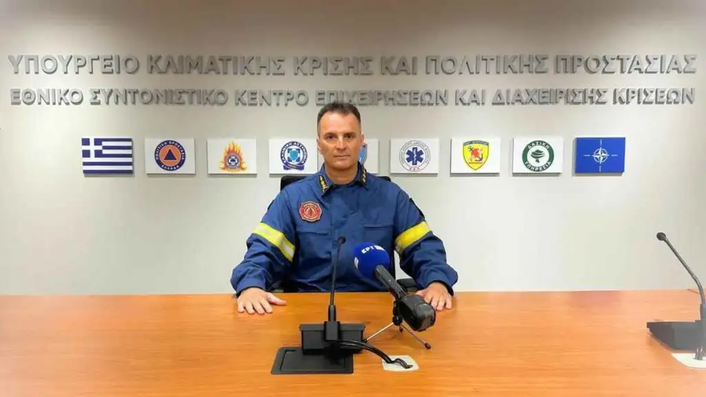 Πυραγός Βαρθακογιάννης
