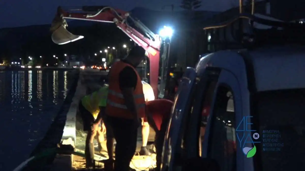 «Στη βάρδια σας το πρόβλημα»: Παρέμβαση Παπαδημόπουλου για τις πολύημερες διακοπές νερού στον Δήμο Ναυπλιέων