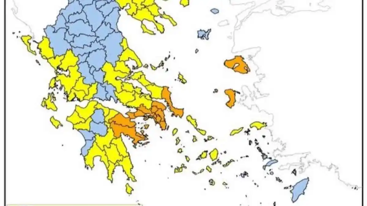 Σε κατάσταση Red Code η Ερμιονίδα – Πολύ υψηλός κίνδυνος πυρκαγιάς σήμερα Τετάρτη