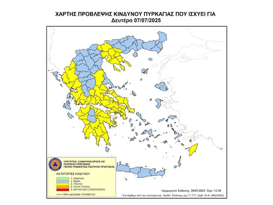 xartis pyrkagias 7.7
