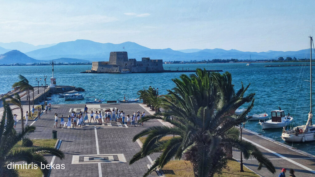 Χοροί στο λιμάνι του Ναυπλίου