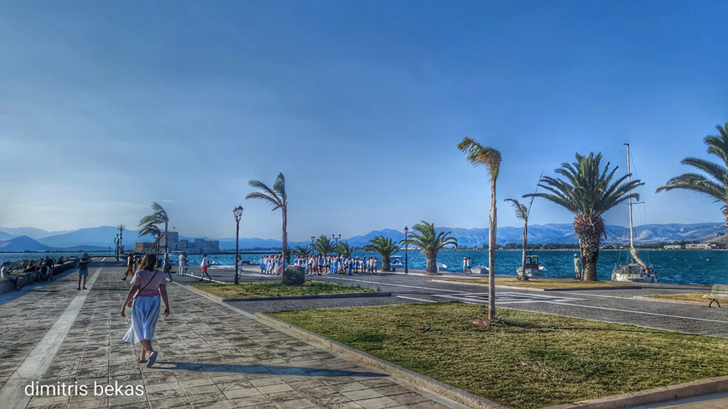 Χοροί στο λιμάνι του Ναυπλίου