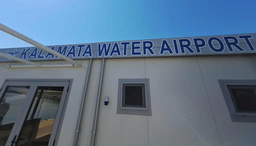 Πλωτή προβλήτα για το υδατοδρόμιο Καλαμάτας