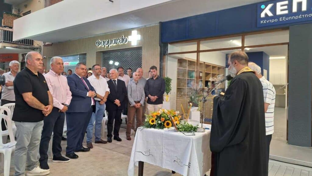 Εγκαίνια ΚΕΠ Λυγουριού