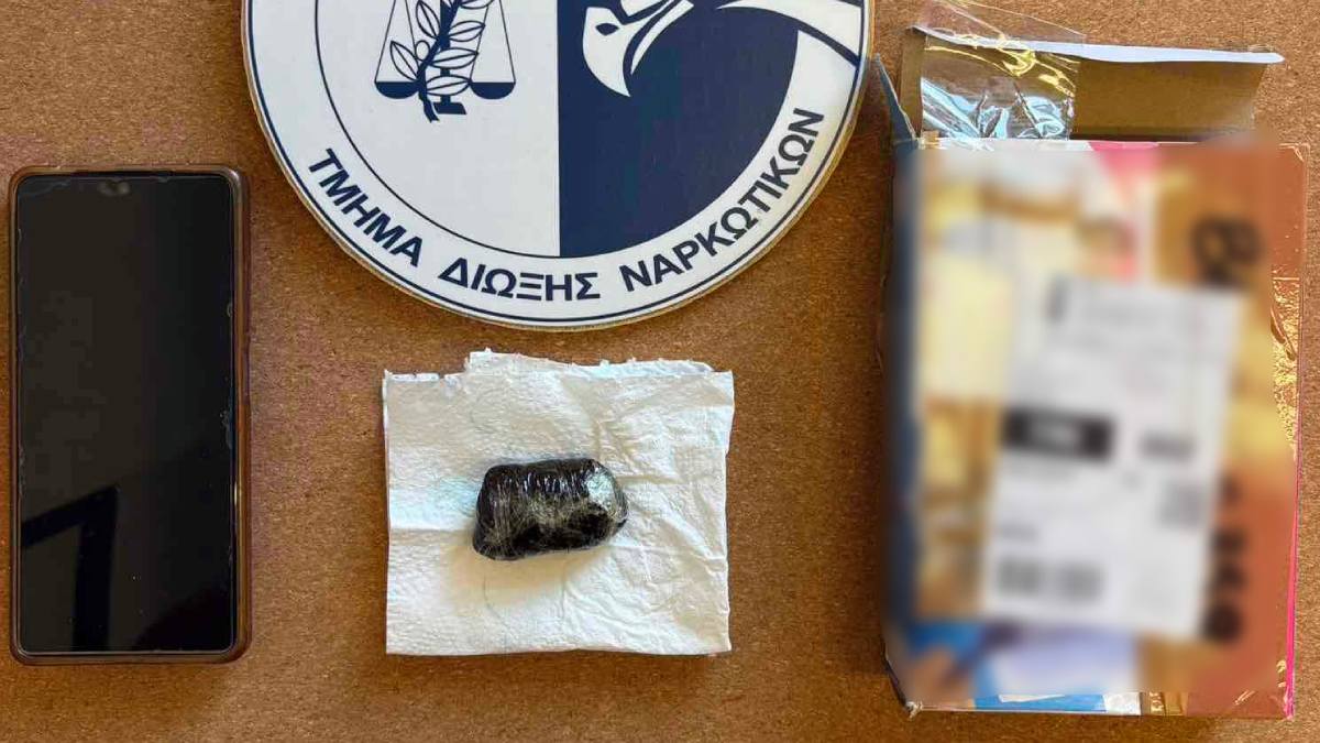 Γαργαλιάνοι: Της στείλανε δέμα με 17 γραμμ. κάνναβης