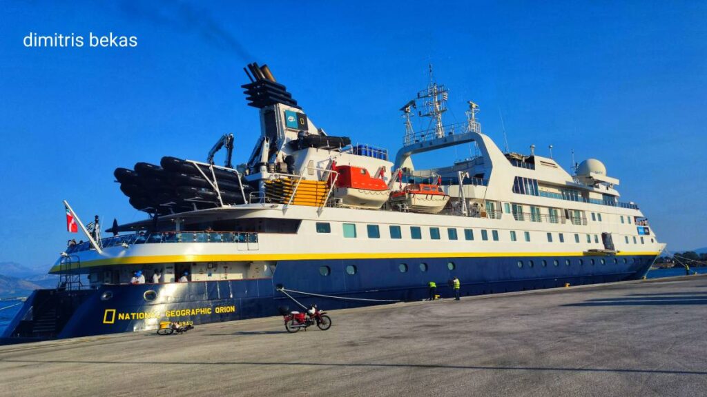 national geographic orion nafplio 7