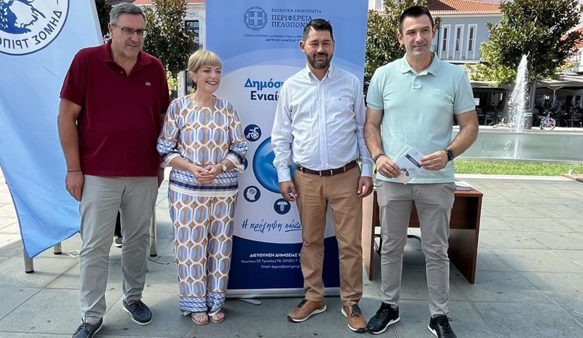 Ευαισθητοποίηση για τα κουνούπια στην Τρίπολη